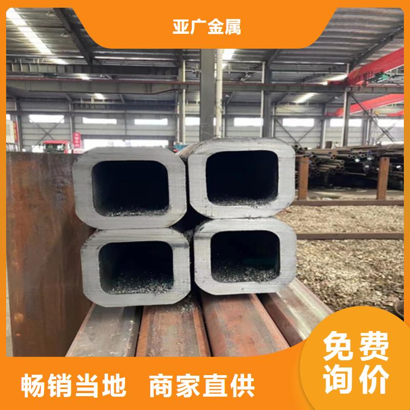 矩形管量大包邮