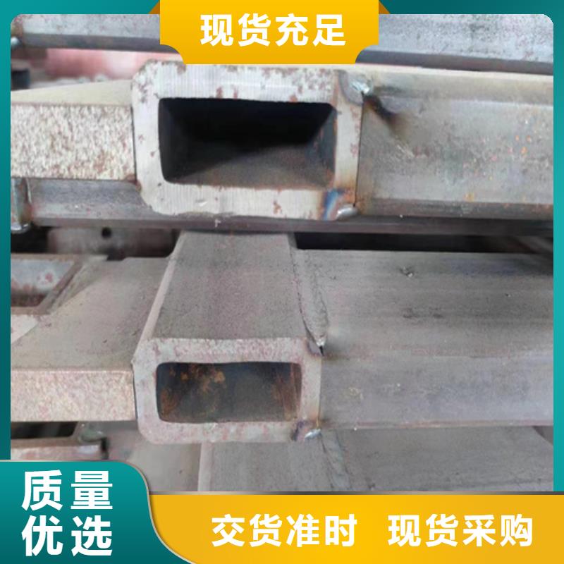 无缝方管中心