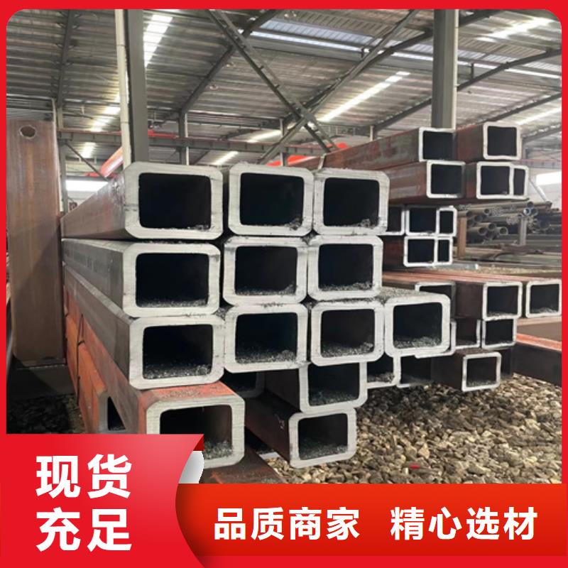 矩形管定制