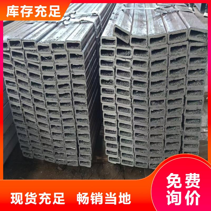 矩形管量大包邮