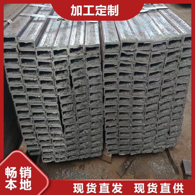 购买无缝矩形管-现货充足有保障