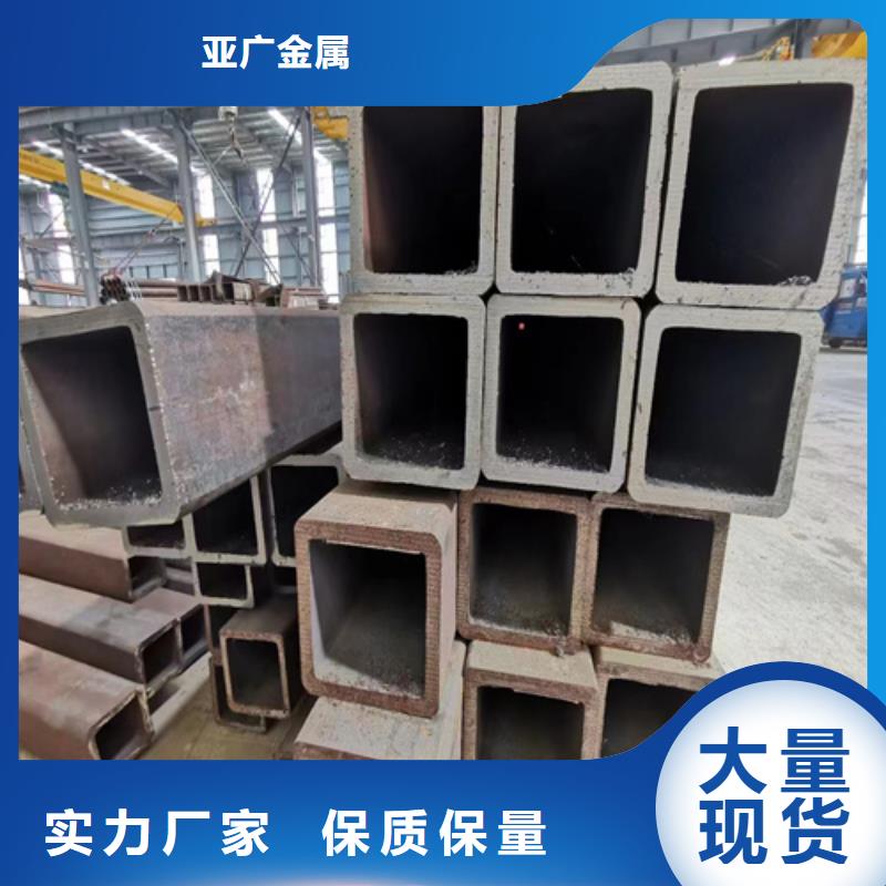 无缝矩形管加工厂家
