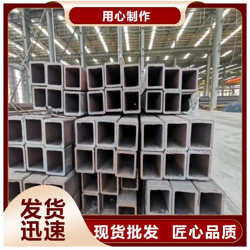 矩形管量大包邮