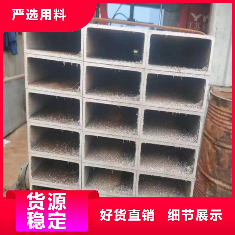 无缝方管价格实在