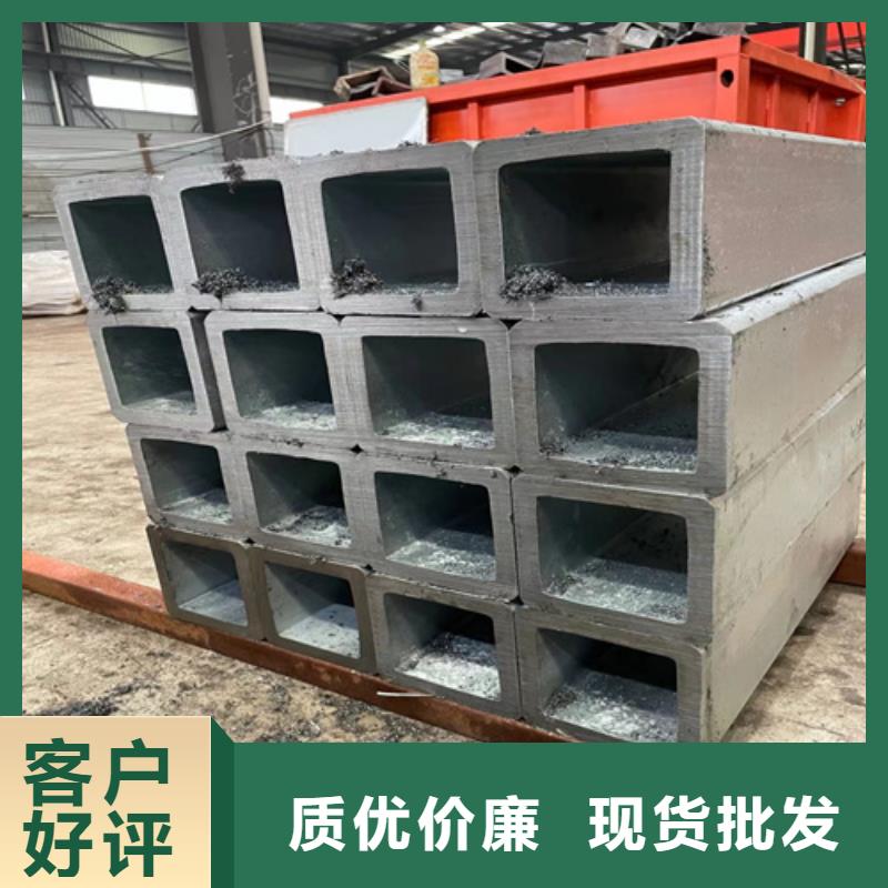 方矩管厂家直销-全国发货
