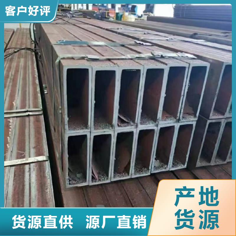 |怀来|蔚县|邢台|邯郸|保定|石家庄亚广【方管】,精密钢管质量不佳尽管来找我