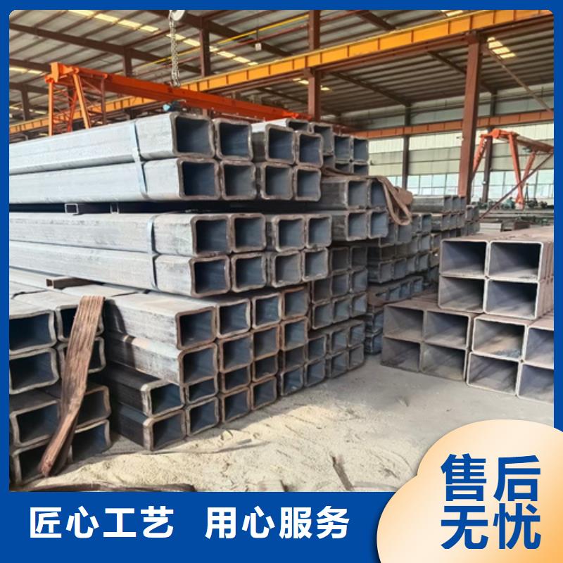 无缝方管比同行节省10%
