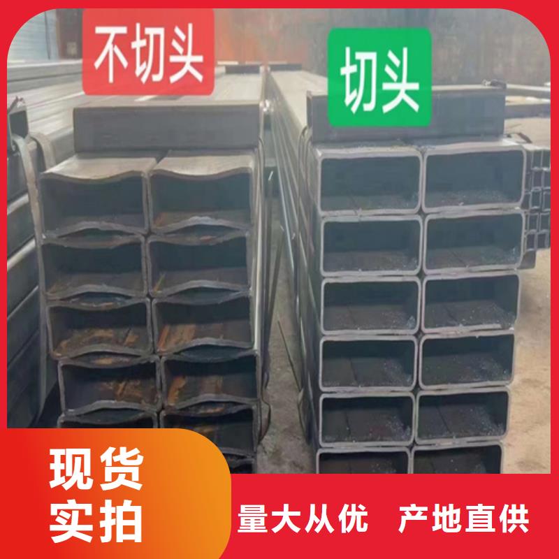 方矩管厂家直销-全国发货