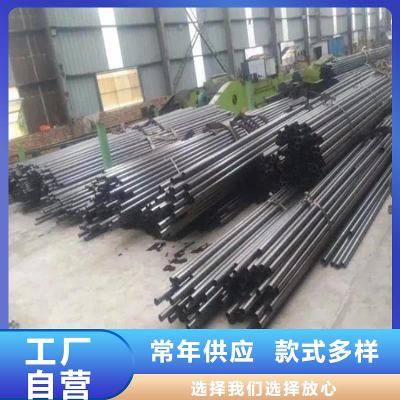 精密钢管【精密无缝钢管】工厂认证
