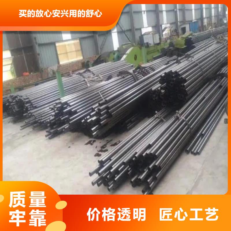 【质保一年 精密钢管价格有优势】-当地批发货源-产品资讯