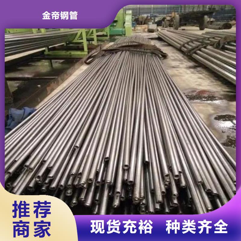 40cr精密钢管定制价格