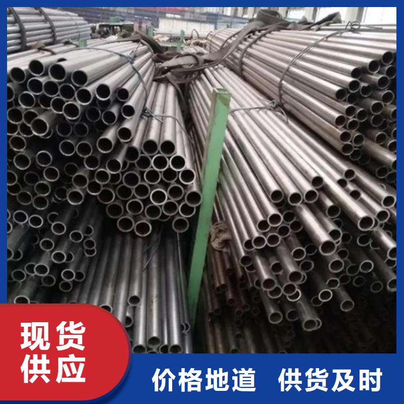 42crmo精密钢管定制