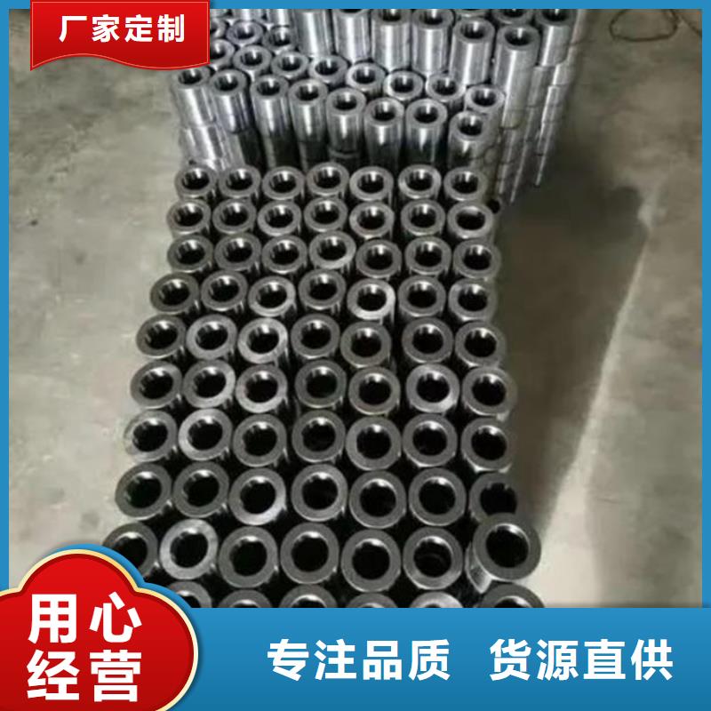精密管现货