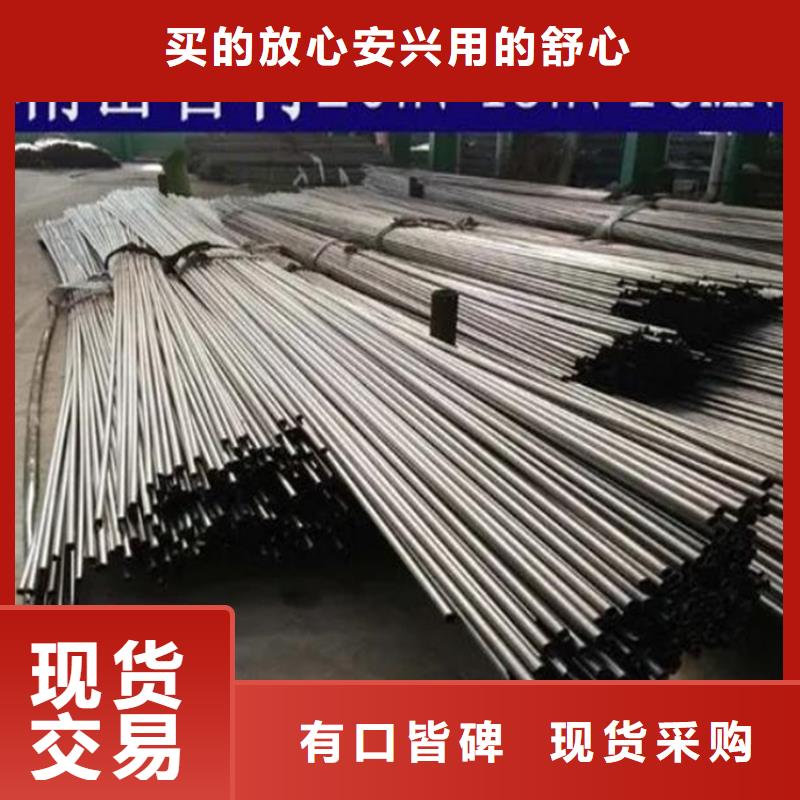 精密钢管_321无缝管产地直供