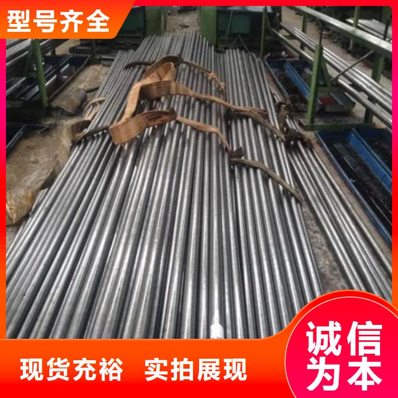 精密钢管大量现货金帝【45#精密钢管】