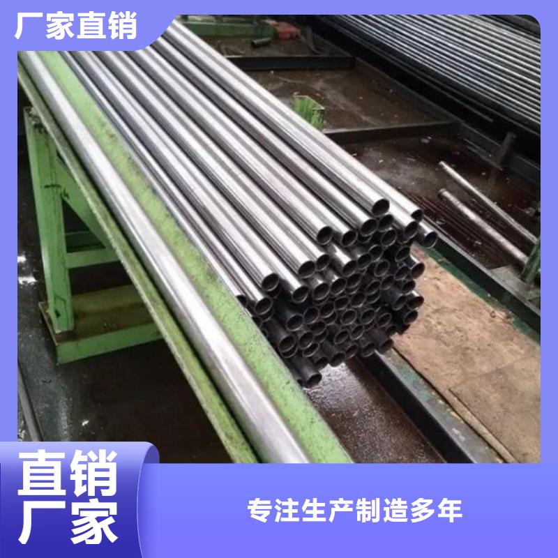 精密钢管性价比高