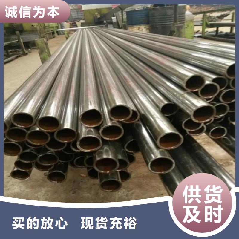 【 精密钢管价格有优势】当地品牌