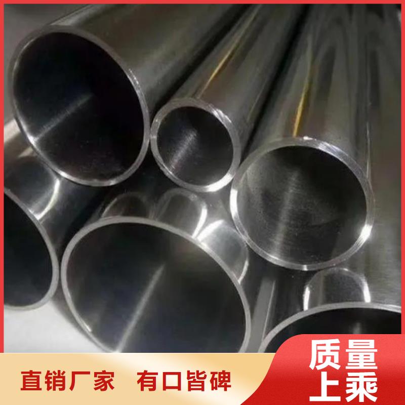 精密钢管大量现货金帝【45#精密钢管】