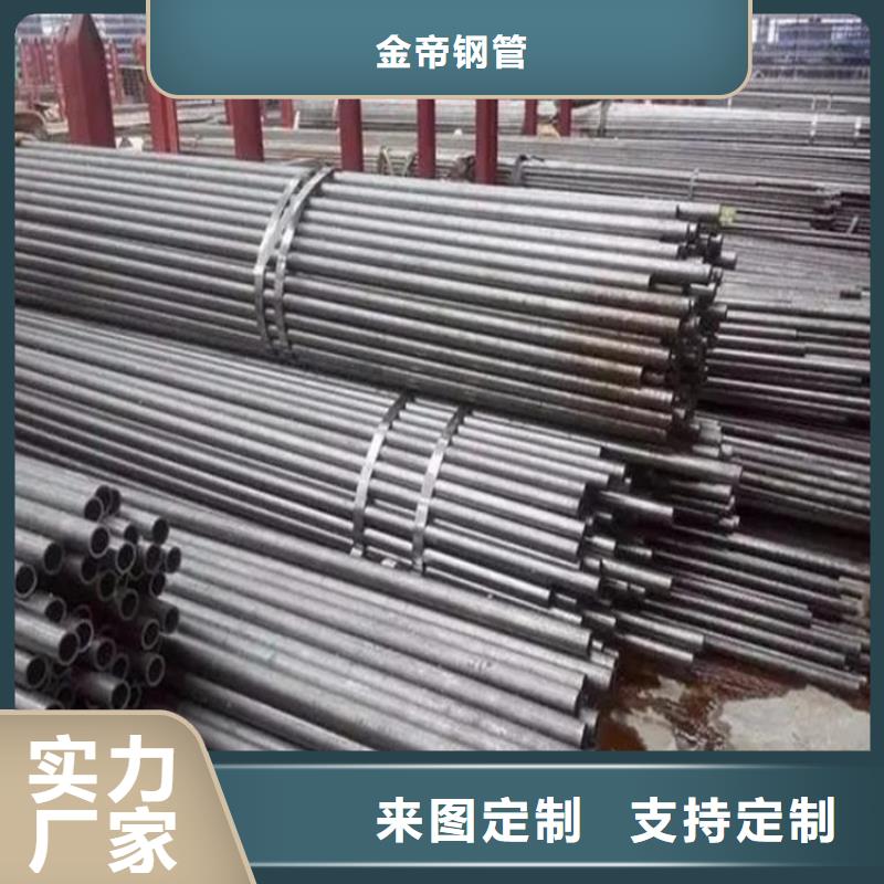精密钢管中低压锅炉管厂家现货批发