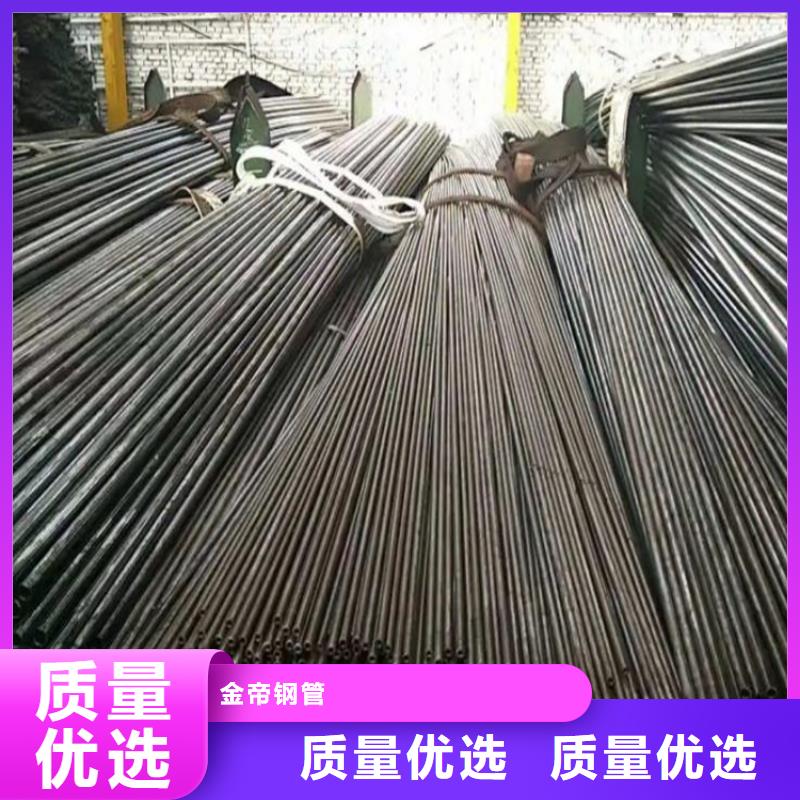 10#精密管欢迎订购
