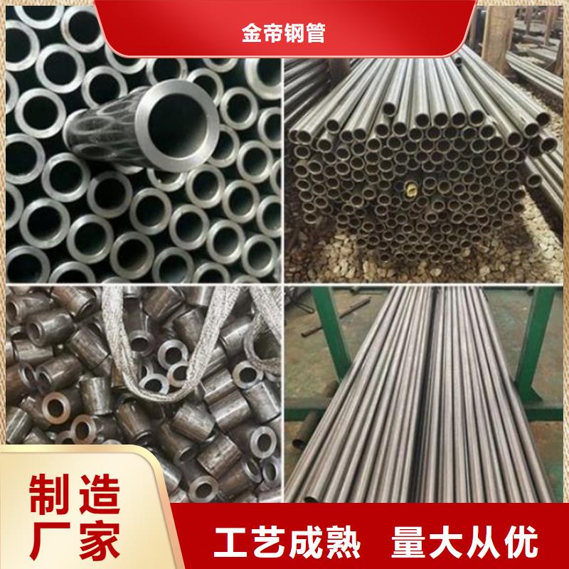 精密钢管普碳钢方管欢迎来厂考察