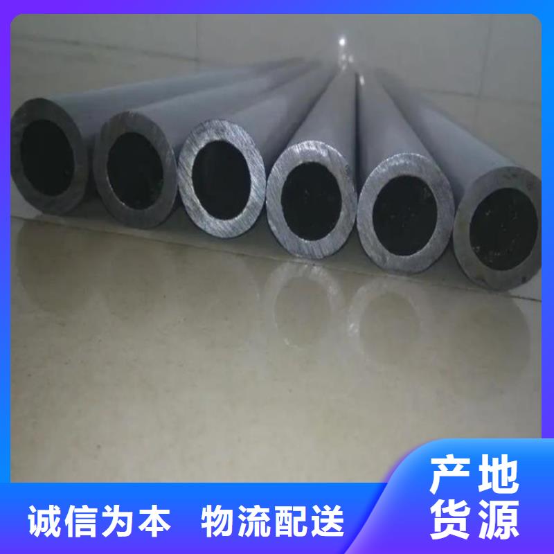 精密钢管普碳钢方管欢迎来厂考察
