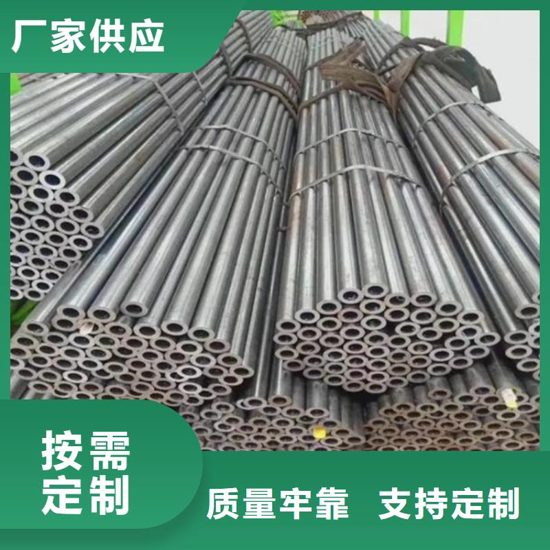 【精密钢管】-Q345低合金钢种类丰富