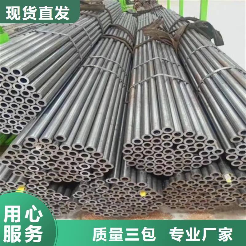 化工设备用精密管价格