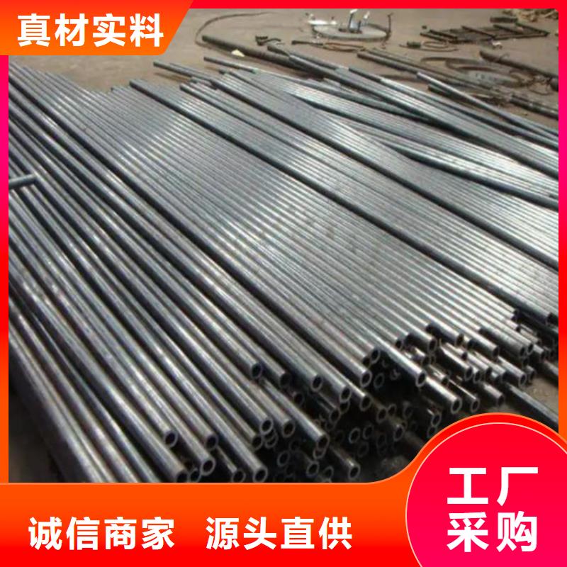 42crmo精密钢管定制