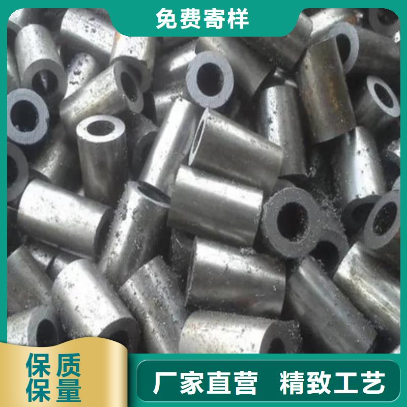 【 精密钢管价格有优势】当地品牌