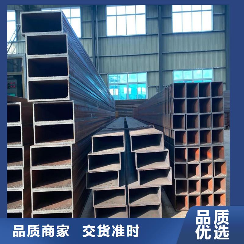 无缝方矩管施工团队