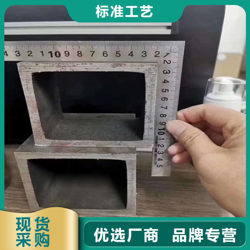无缝方矩管精密钢管价格实惠工厂直供