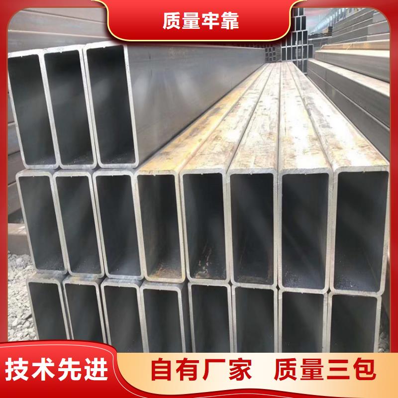 无缝方矩管挤压无缝钢管打造行业品质