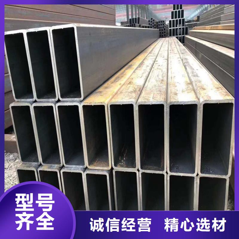 【 无缝方矩管 精密钢管核心技术】_金帝钢管(玉林市分公司)