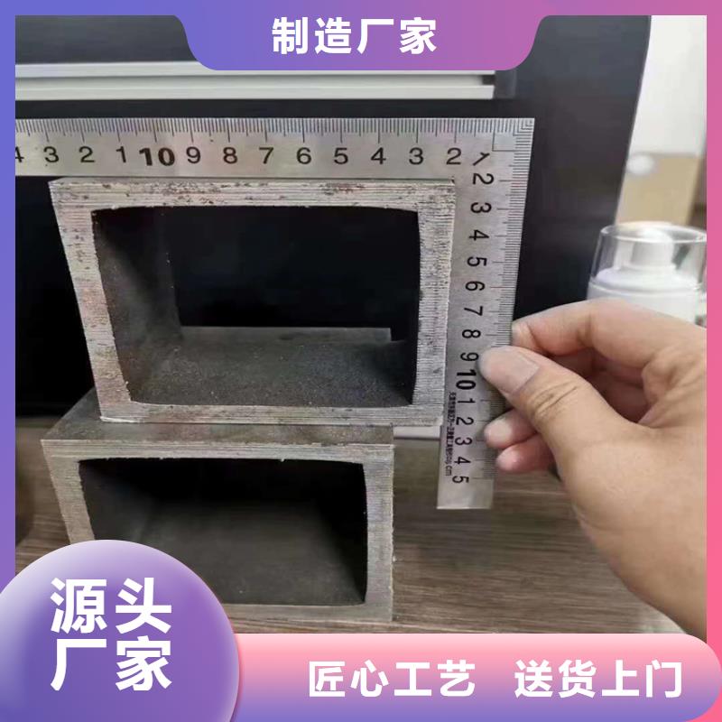 无缝方矩管挤压无缝钢管打造行业品质