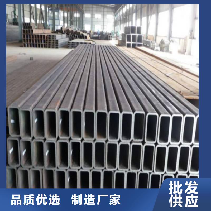 无缝方矩管精密钢管价格实惠工厂直供
