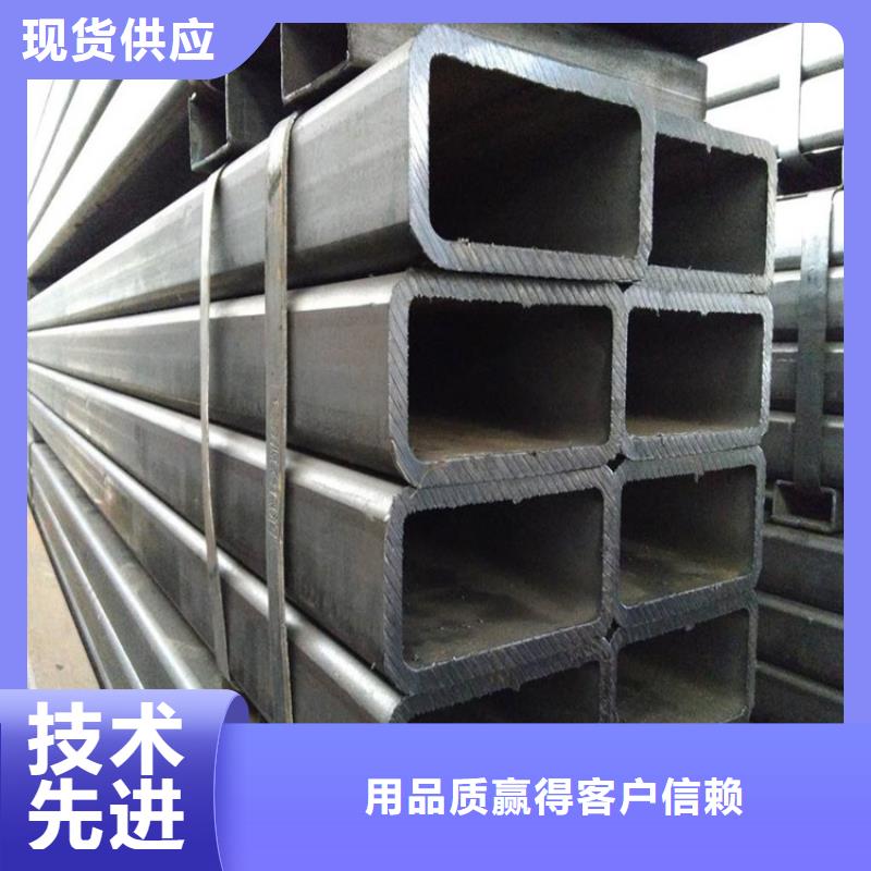 无缝方矩管支持拿样