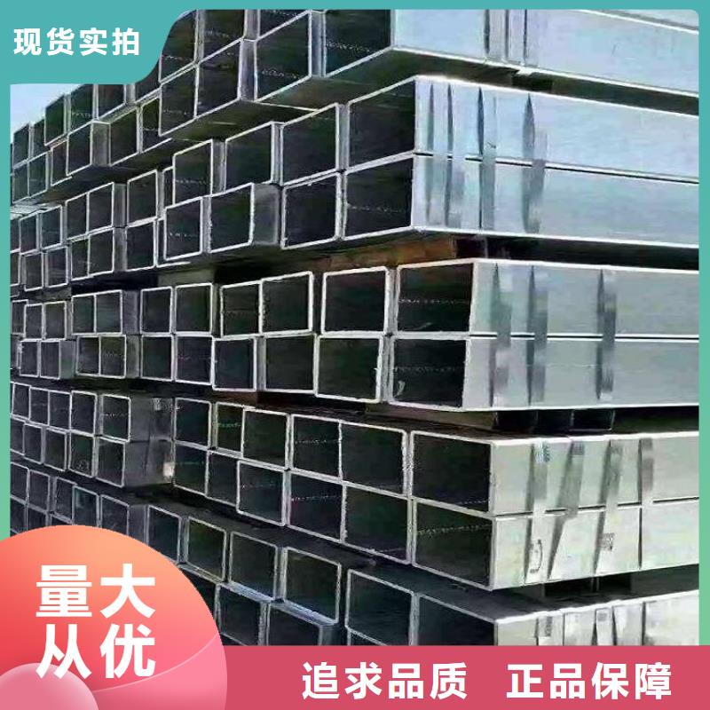 无缝方矩管超厚壁方矩管质量优价格低