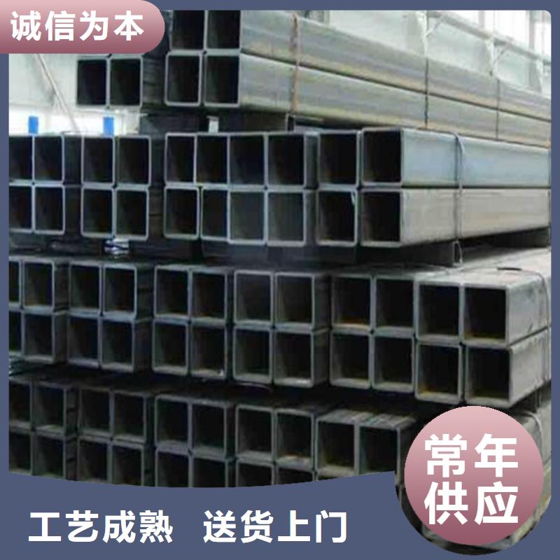 无缝方管择优