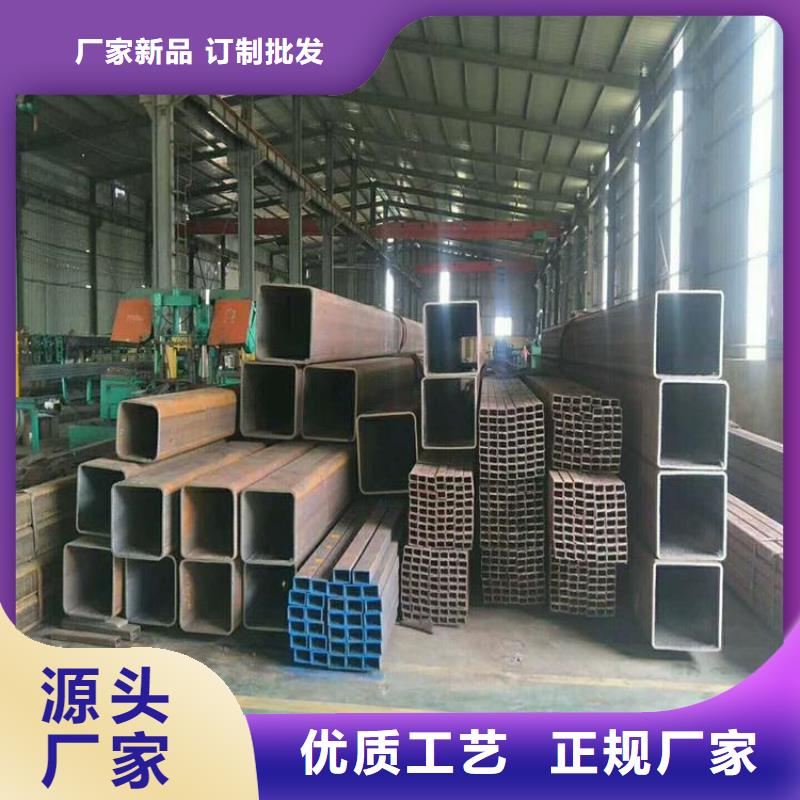 索县|巴青|阿里|拉萨|日喀则|山南|林芝|昌都无缝方矩管 【异型方管】加工定制-金帝