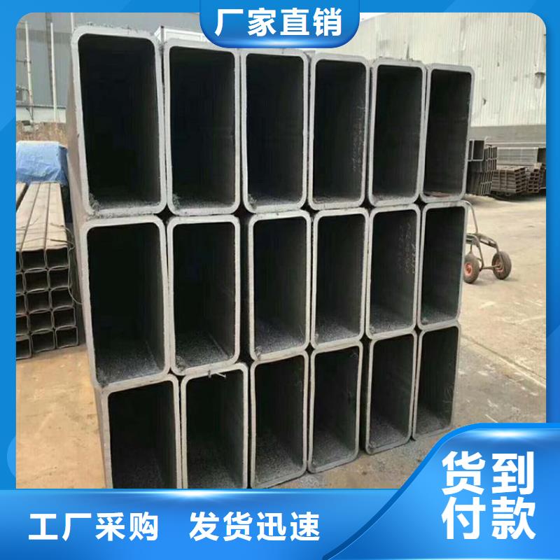 无缝方管择优