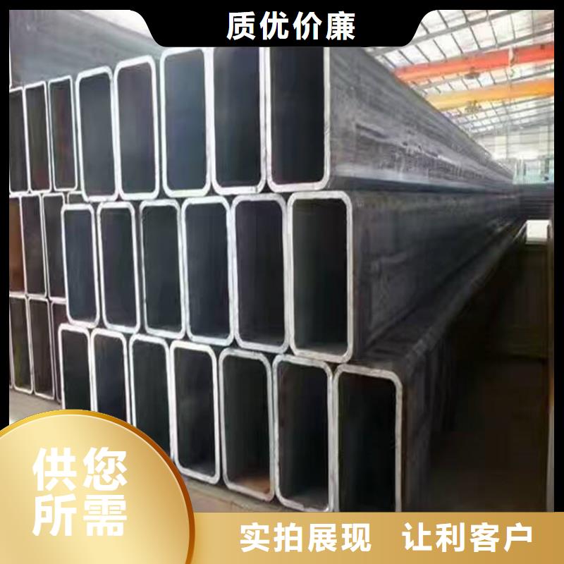 无缝方矩管超厚壁方矩管质量优价格低