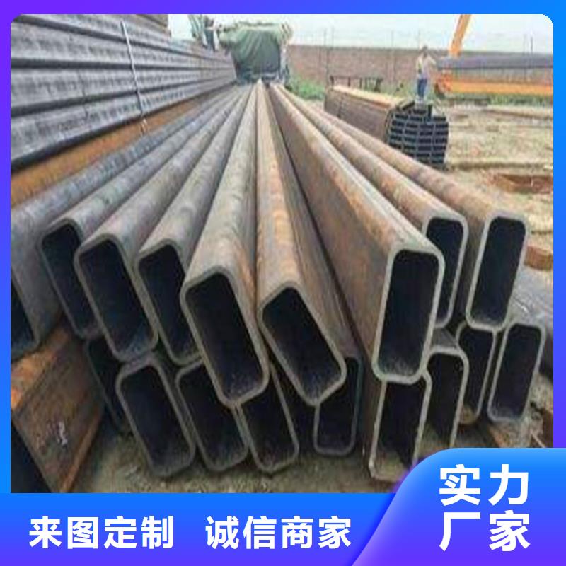 无缝方矩管精密钢管价格实惠工厂直供