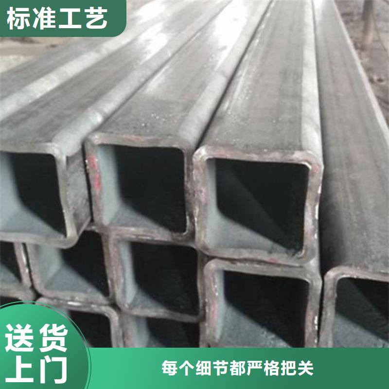 无缝方矩管精密钢管价格实惠工厂直供