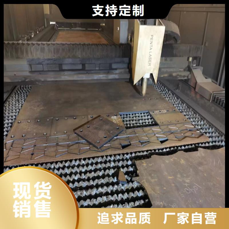 钢板【普碳钢方管】一站式采购商家