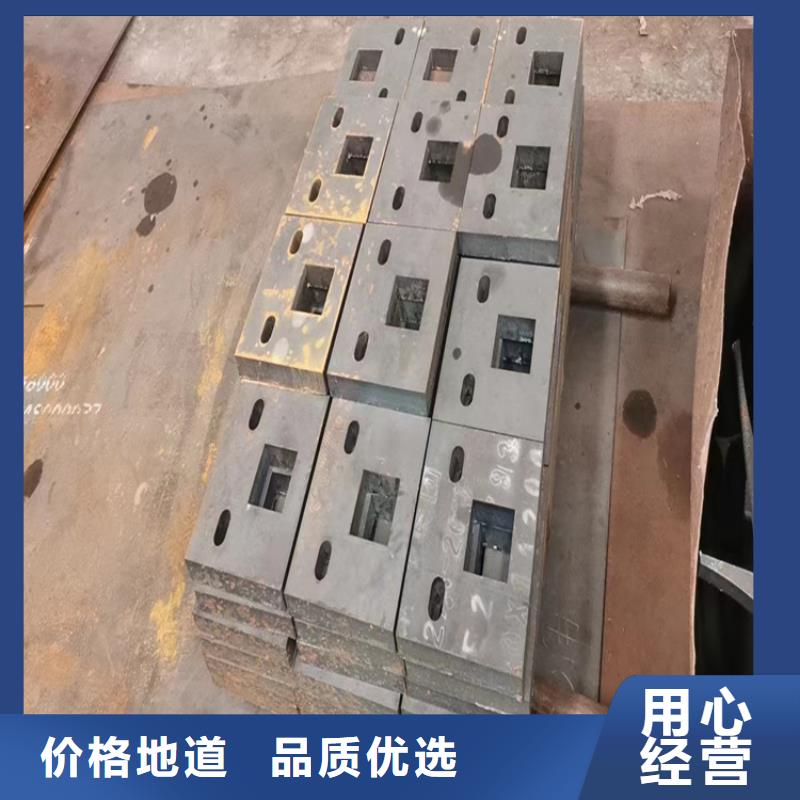 【 钢板无缝方矩管品质过硬】-市场覆盖|东丰|东辽|长春|延边|四平|吉林|通化-二八商务
