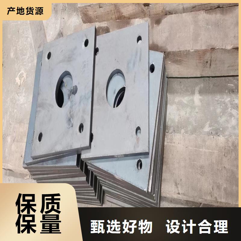厚钢板加工