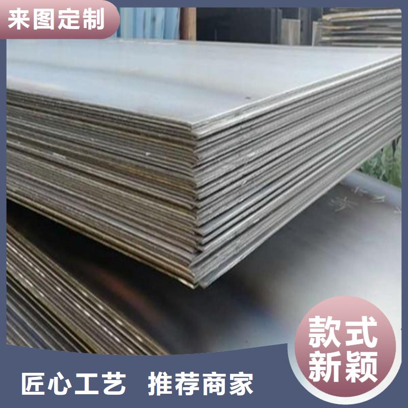 薄钢板批发