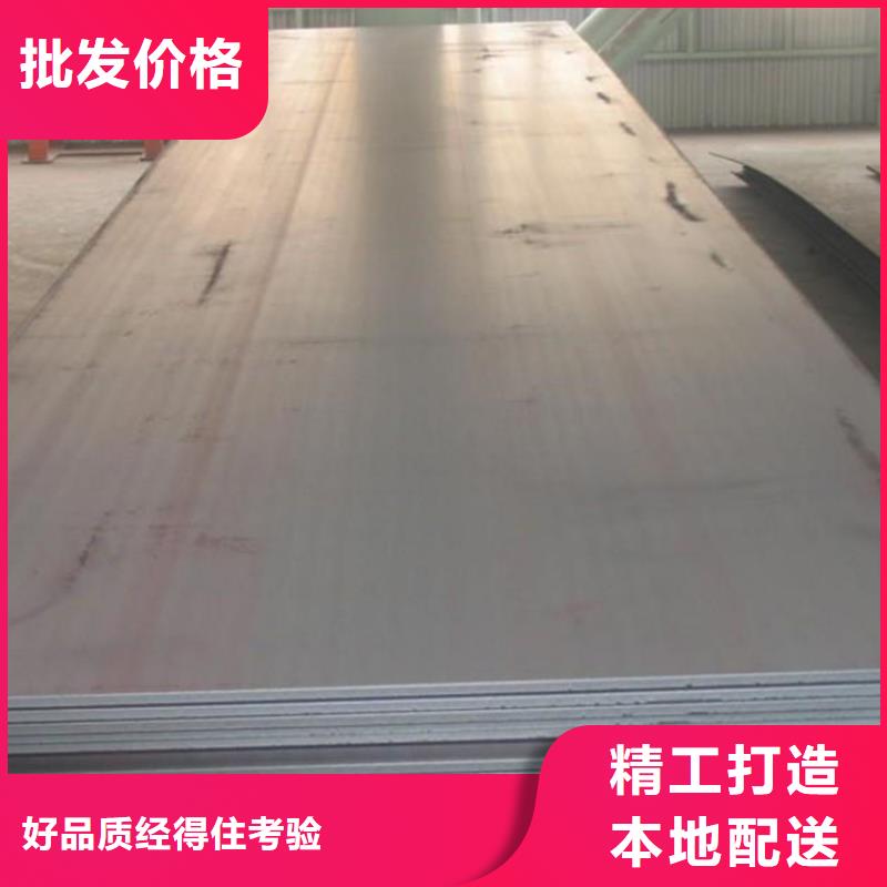 钢板异型方管有实力有经验