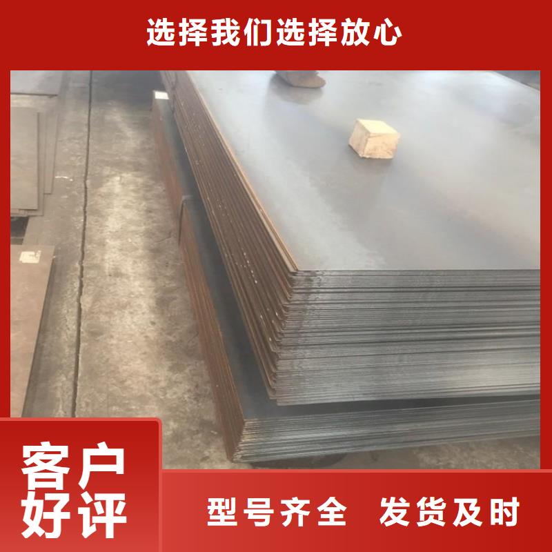 钢板_精密无缝钢管多种规格库存充足